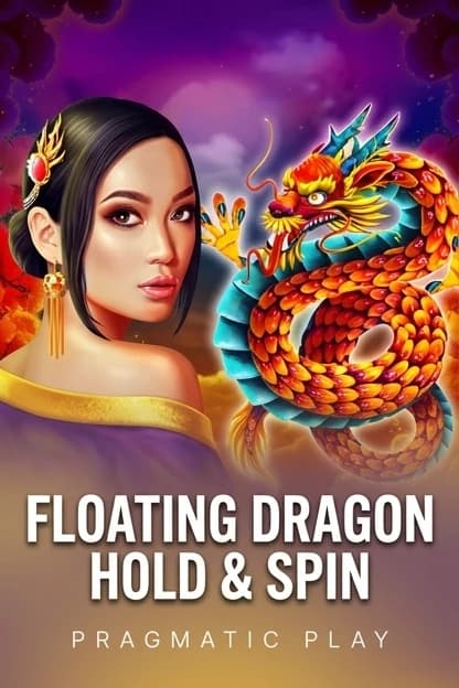 Floating Dragon Hold & Spin — thumbnail